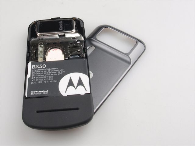 Motorola Zine ZN5