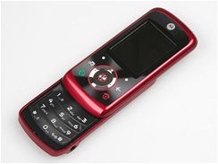 Motorola EM325