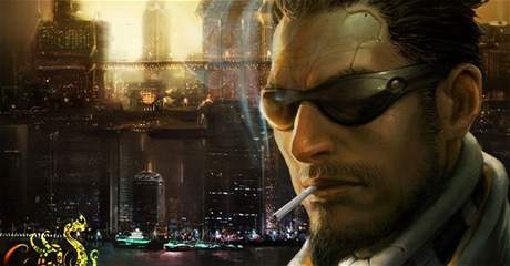 Deus Ex 3 (PC)