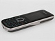 Recenze Nokia 6212 telo