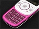 Samsung S3030 Tobi