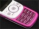 Samsung S3030 Tobi