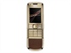 Nokia 8800 Gold Arte