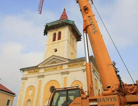 Bohutický kostel