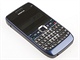 Nokia E63