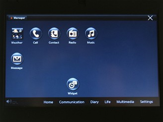 CES 2009 - digit�ln� dom�c� centrum iriver Wawe home