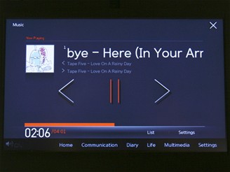 CES 2009 - digit�ln� dom�c� centrum iriver Wawe home