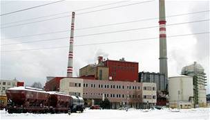 Tepelná elektrárna Nováky