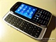 Nokia E75