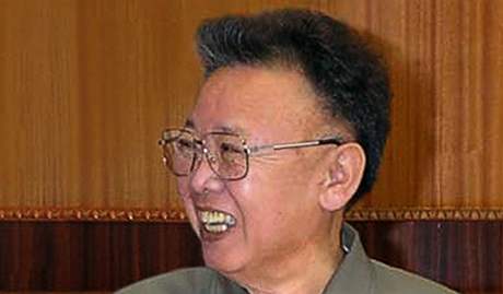 KIm ong il