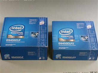 Intel Atom krabice