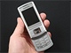 Samsung S3500