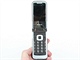 Recenze Nokia 7510 telo