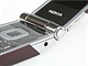 Recenze Nokia 7510 telo