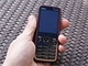 Nokia 5630 XpressMusic