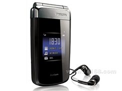 Philips Xenium X700