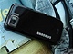 Samsung S8000