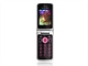 Sony Ericsson T707