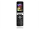 Sony Ericsson T707