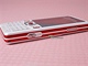 Sony Ericsson C510 Energetic Red