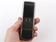 Nokia 8800 Carbon Arte