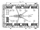 Schema haly pro opravu letecké techniky