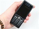 Recenze SE C510 telo