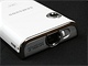 Samsung i7410 s projektorem