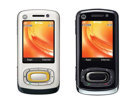 Motorola W7 Active Edition