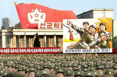 Oslavy prvnho jadernho testu KLDR v roce 2006 v Pchjongjangu