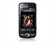 Samsung S8000 Jet