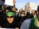 Opoziní protesty v íránské metropoli pokraovaly pátým dnem (17. ervna 2009)
