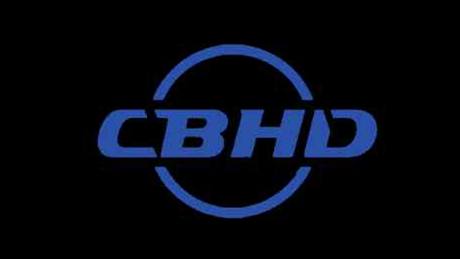 logo formátu China Blue High-definition
