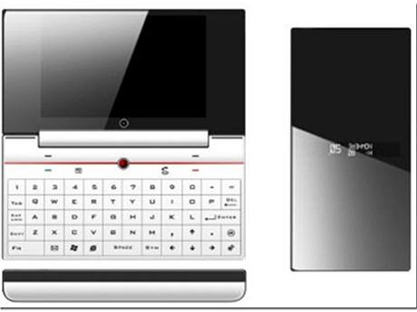 HTC Omni, o kterém se díve mluvilo jako o nástupci HTC Universal