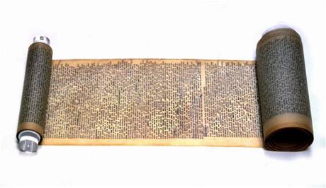 Jeden z nejslavnějších rukopisů světa, původní svitek Na cestě Jacka Kerouaka