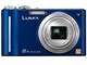 Panasonic Lumix DMC-ZX1