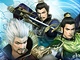 Dynasty Warriors 6: Empires