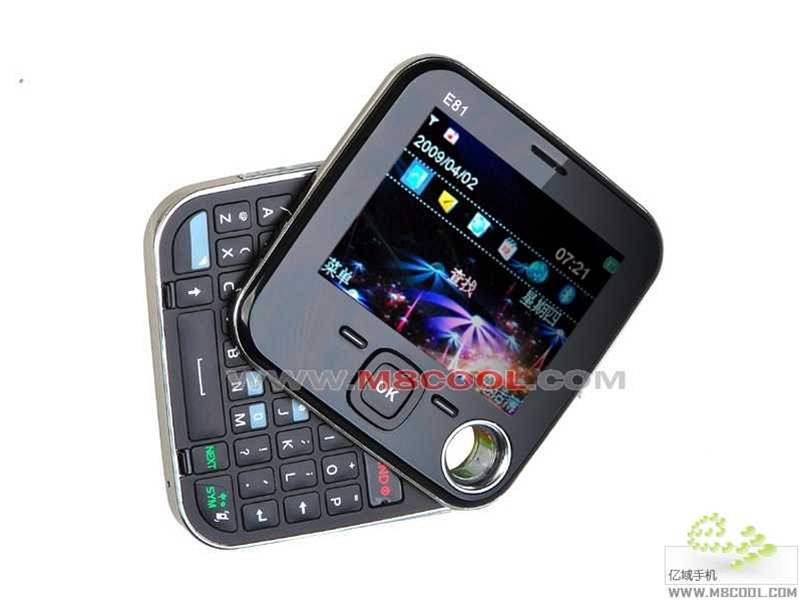 Квадратный телефон. Нокиа е81. Nokia e81. Nokia 7705. Квадратный смартфон слайдер.