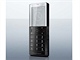 Sony Ericsson Xperia Pureness