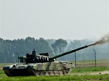 Tank T-72M4 CZ