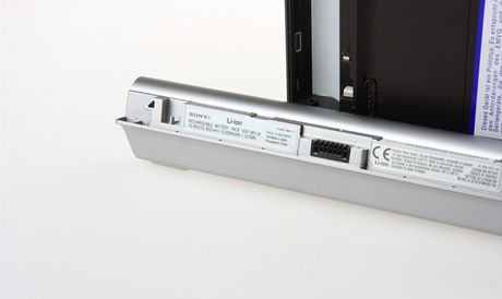 Sony Vaio W (VPC-W12S1E)