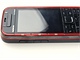 Nokia 5730 Xpressmusic