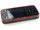 Nokia 5730 Xpressmusic