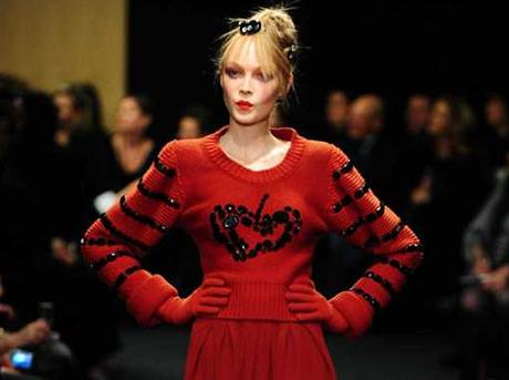 Pehldka Sonia Rykiel