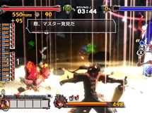 Guilty Gear 2: Overture