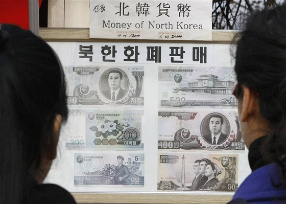 Severokorejské bankovky v jihokorejském muzeu 