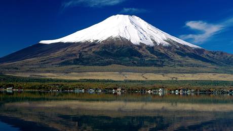 Japonsk� hora Fud�i.