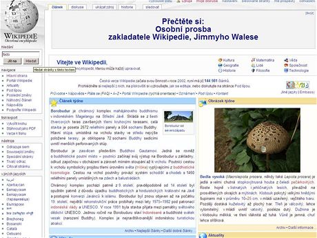 Nvod k editaci hesla na Wikipedii