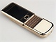 Nokia 8800 Gold Arte