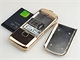 Nokia 8800 Gold Arte